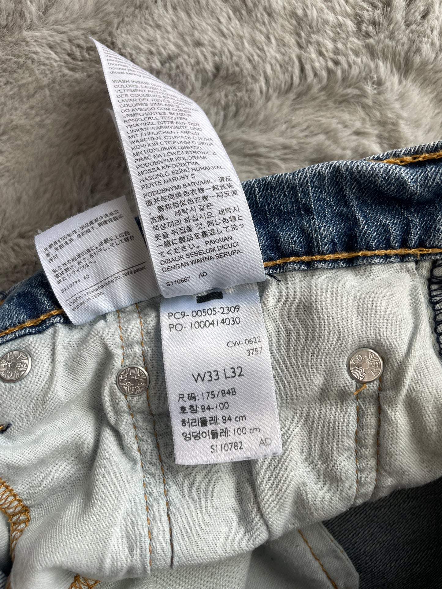 Levis 505 Vintage Jeans W33 L32