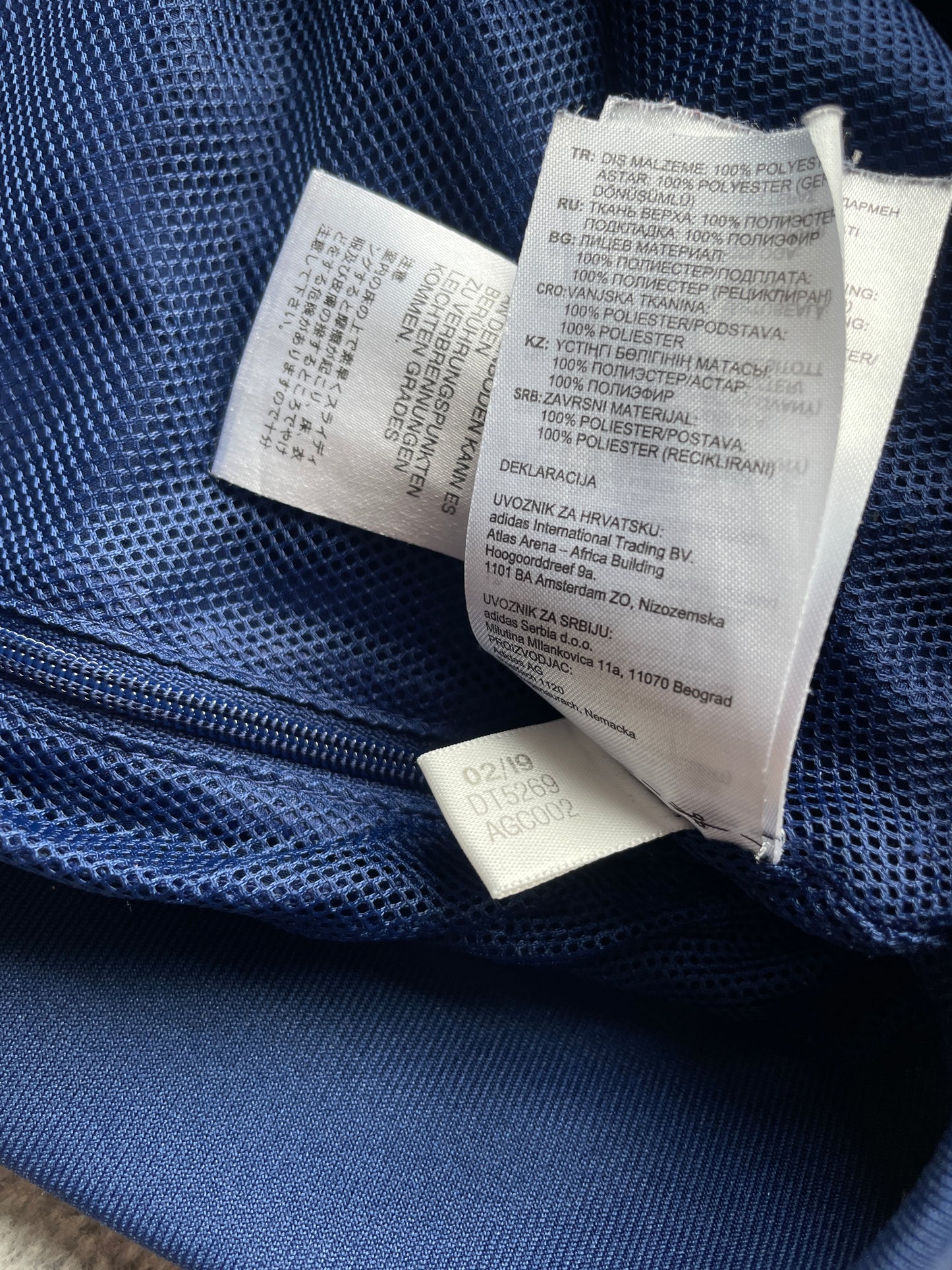 Adidas Olympique Lyon OL 2019 Trackjacket (13-14Jahre)